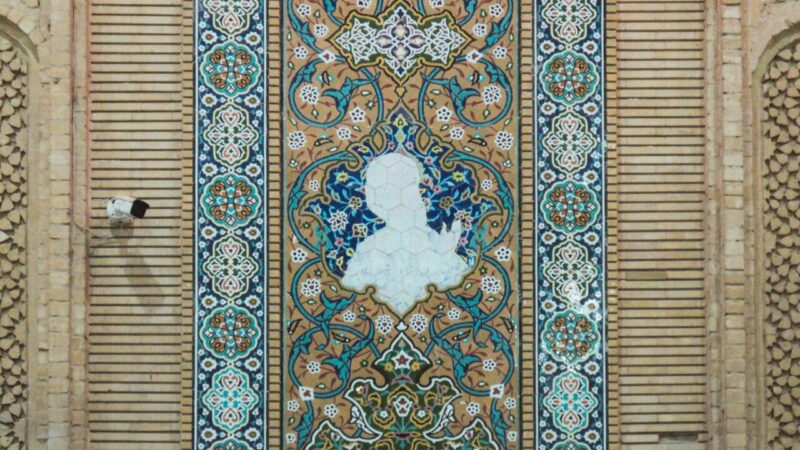 Plongée dans l’univers du Tarot Persan